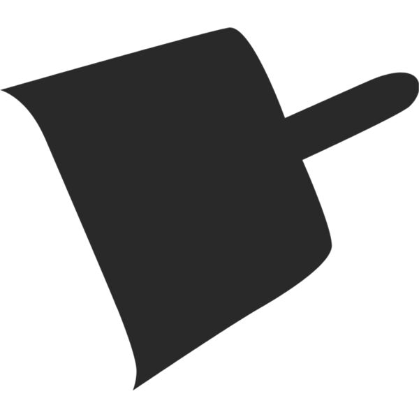 Dust Pan Silhouette 1 Thumbnail